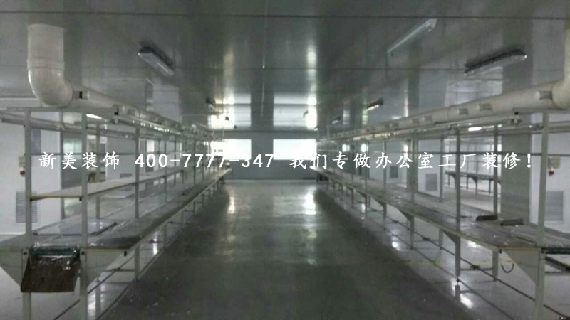 施工現場 施工現場