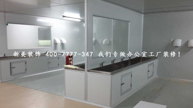 施工現場 施工現場