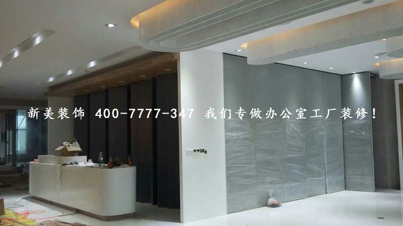 施工現(xiàn)場 施工現(xiàn)場