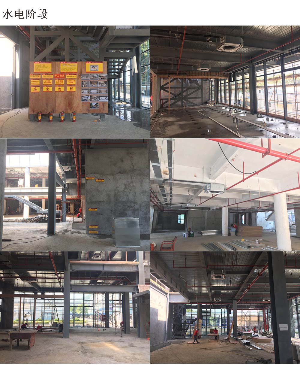 現代精密塑膠模具（深圳）有限公司