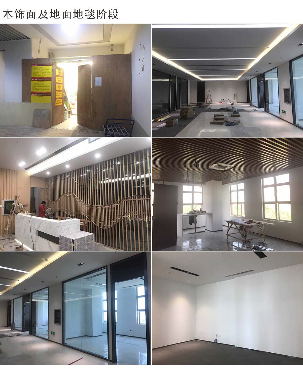 深圳中天迅通信技術股份有限公司