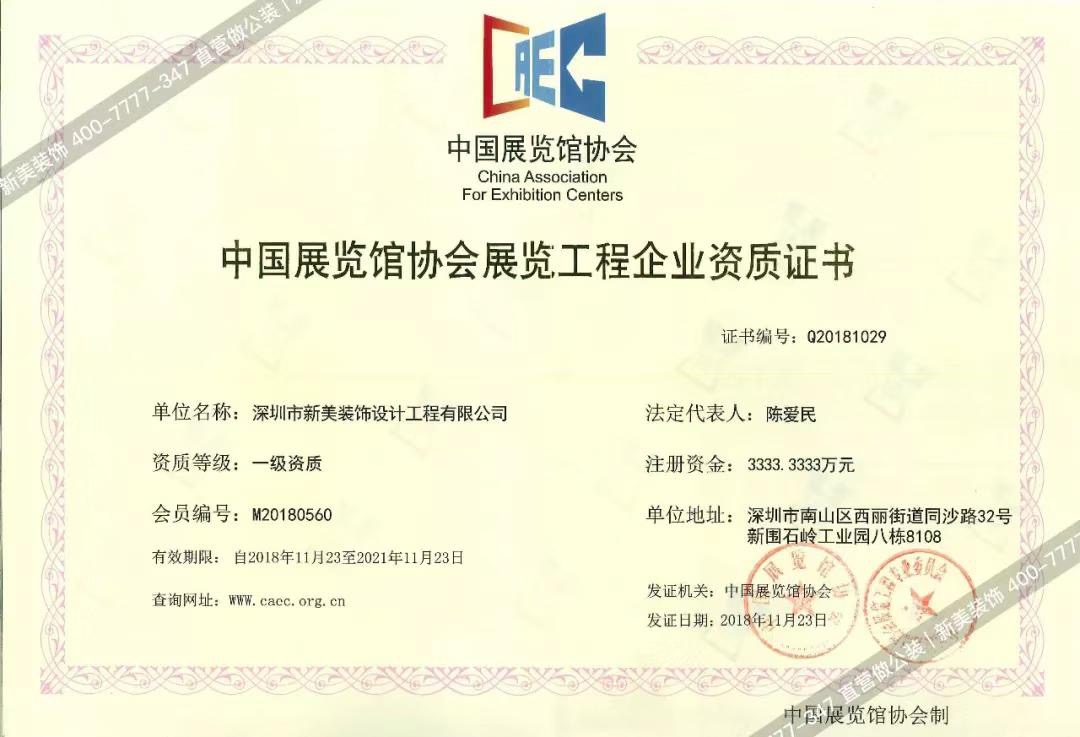 1553584625853004293.jpg 1553584625853004293.jpg